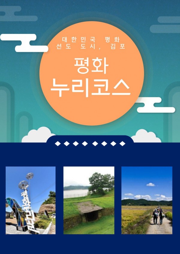 650785acf5ed0c899baea0c692441047_1735784009_711.jpeg