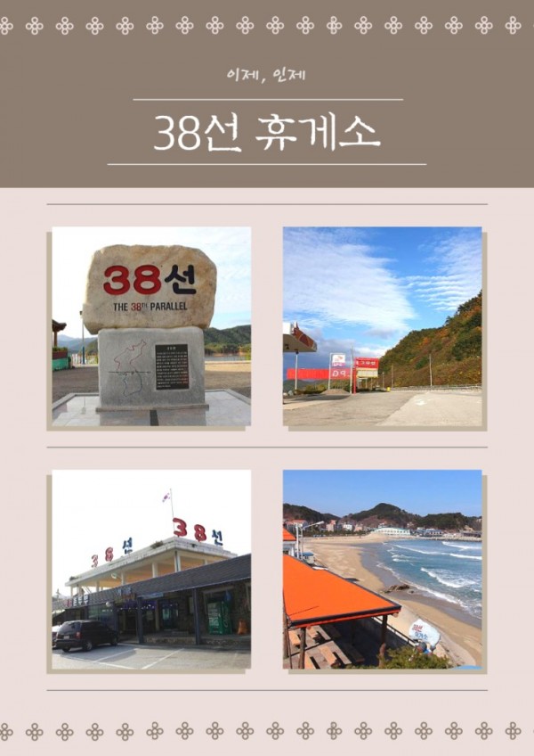 650785acf5ed0c899baea0c692441047_1735796476_5224.jpeg