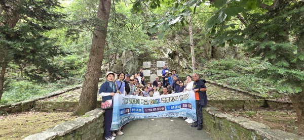 a3397ec3050390eb143d06fa03fb44a9_1756262583_8315.jpg